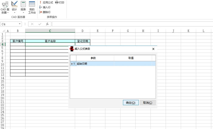 C:\Users\Administrator\AppData\Local Settings\Temp\HyperSnapClipImage.jpg